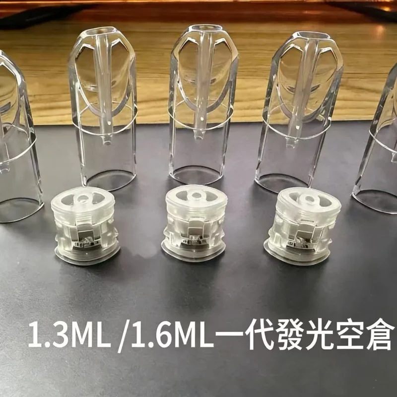 SP2s煙彈空殼